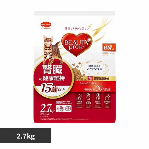 �y2�Z�b�g�z�r���[�e�B�[�v�� �t���̌��N�ێ� 15�Έȏ� �t�B�b�V���� 2.7kg�~2�� �b��t�ďC �L���b�g�t�[�h �h���C�t�[�h_0