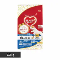 r[eB[vhbOt[h ̌N1΂2.3kg~4  btďC