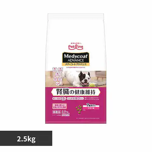 メディコートアドバンス ドッグフード 腎臓の健康維持 7歳頃から 2.5kg×2個 _0