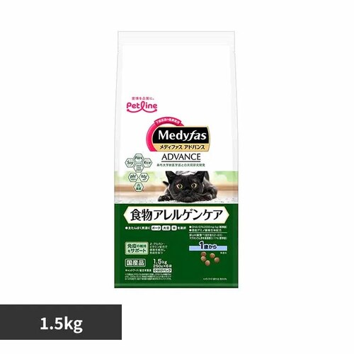 �y2�Z�b�g�z���f�B�t�@�X �A�h�o���X �H���A�����Q���P�A 1�΂��� 1.5kg�~2�� �L���b�g�t�[�h �h���C�t�[�h_0