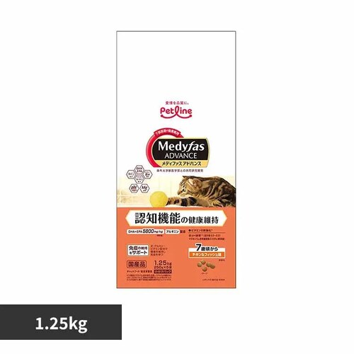 �y2�Z�b�g�z���f�B�t�@�X �A�h�o���X �F�m�@�\�̌��N�ێ� 7�΍����� �`�L�����t�B�b�V���� 1.25kg�~2�� �L���b�g�t�[�h �h���C�t�[�h_0