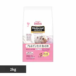 【4個セット】メディコートアドバンス  ドッグフード アレルゲンカット 魚&お米 子いぬ(り乳〜1歳) 2kg×4個