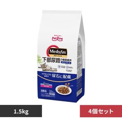 ���f�B�t�@�X  �����A�H�̌��N�ێ� 1�΂��� �`�L���� 1.5kg�~4�� �L���b�g�t�[�h �h���C�t�[�h
