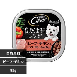 ގRڼ߲ݹ85g~28