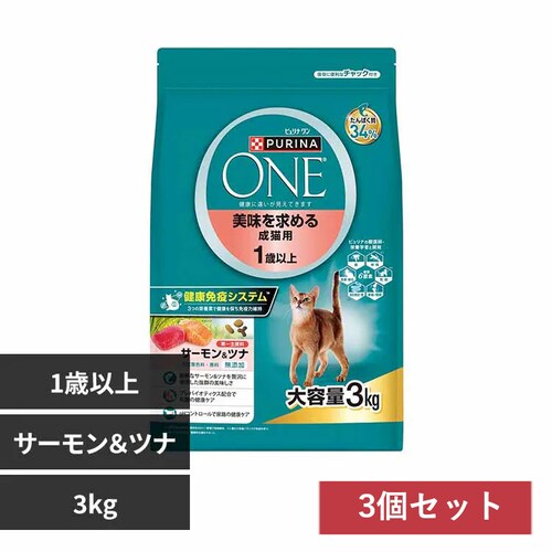 �y3�Z�b�g�z�s�����i�����L���b�g ���������߂鐬�L�p 1�Έȏ� �T�[�������c�i 3kg �L���b�g�t�[�h �h���C�t�[�h_0