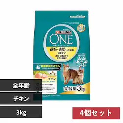 �y4�Z�b�g�z�s�����i�����L���b�g ��D�E���������L�̑̏d�P�A ��D�E�����ォ��S�Ă̔N��� �`�L�� 3kg �L���b�g�t�[�h �h���C�t�[�h