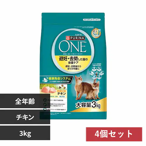 ��C�`�I�V��y4�Z�b�g�z�s�����i�����L���b�g ��D�E���������L�̑̏d�P�A ��D�E�����ォ��S�Ă̔N��� �`�L�� 3kg �L���b�g�t�[�h �h���C�t�[�h_0