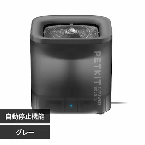 PETKIT �y�b�g�p������ P4103S-GRY �O���[�y�v���U�Z���N�g�z_0