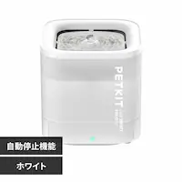 PETKIT �y�b�g�p������ P4103S-WH �z���C�g�y�v���U�Z���N�g�z