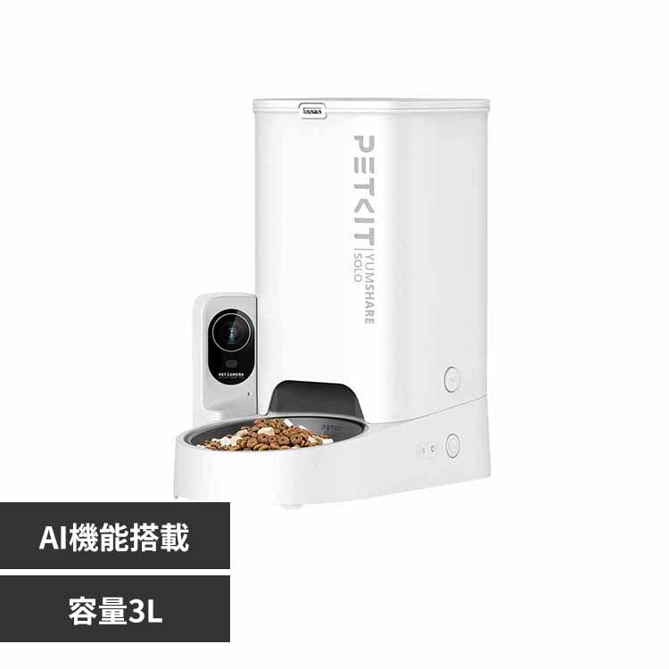 PETKIT �J�����t�������a�� P571 �y�v���U�Z���N�g�z