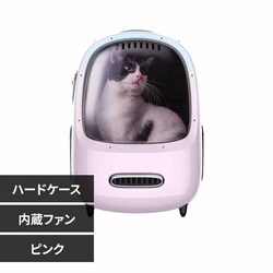 PETKIT �y�b�g�����b�N P7704 �s���N�y�v���U�Z���N�g�z