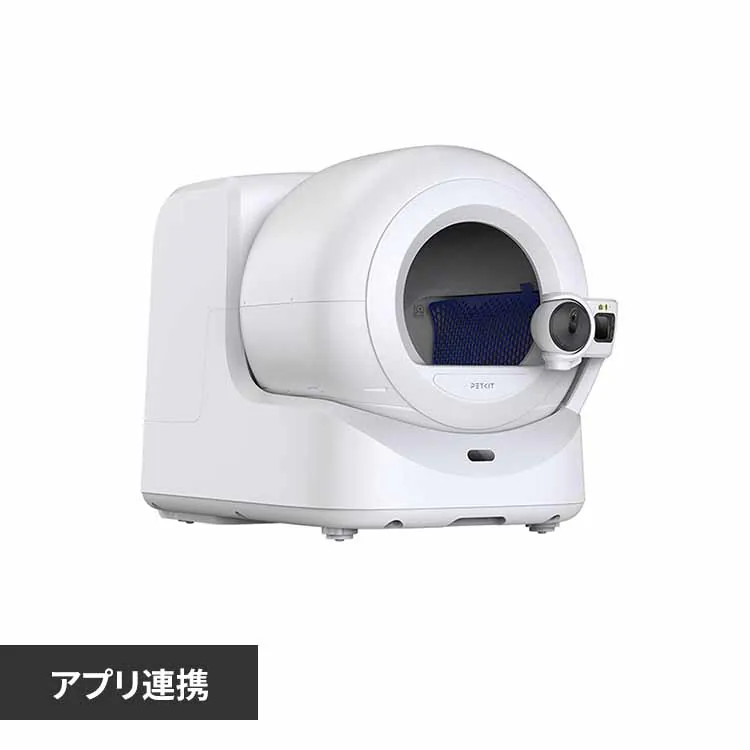 �ǉ����i�T���l�C��