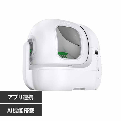 PETKIT AIカメラ付き自動トイレ Purobot Max Pro P9904 【プラザセレクト】_0