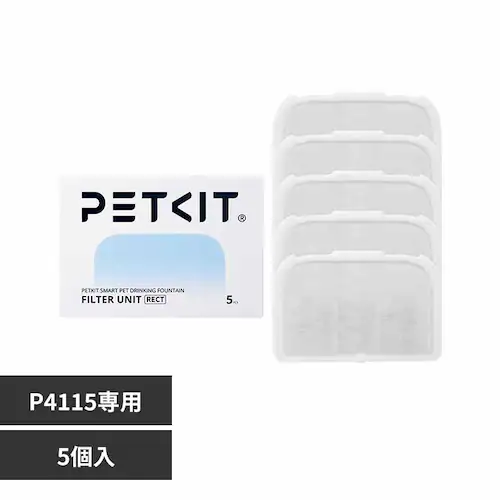 PETKIT �y�b�g�p������t�B���^�[ �iP4115��p�j P4171 �y�v���U�Z���N�g�z_0