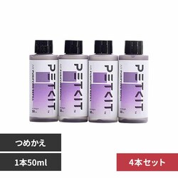 PETKIT �������g�C����p���L�X�v���[�l�ߑւ� P9214 �y�v���U�Z���N�g�z