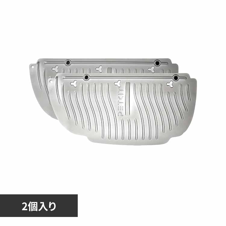 PETKIT �L���r���p�t�B���^�[ P99021 �y�v���U�Z���N�g�z