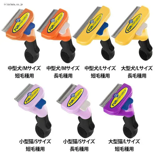 �t�@�[�~�l�[�^�[ ���^�� M�T�C�Y �Z�ю�p_0