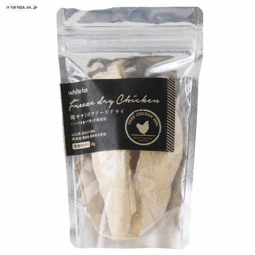 �����݃t���[�Y�h���C �L 3�{��45g�y�v���U�Z���N�g�z_0