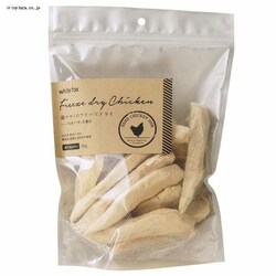 �����݃t���[�Y�h���C �� 165g  