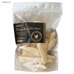 �����݃t���[�Y�h���C �L 165g�y�v���U�Z���N�g�z  