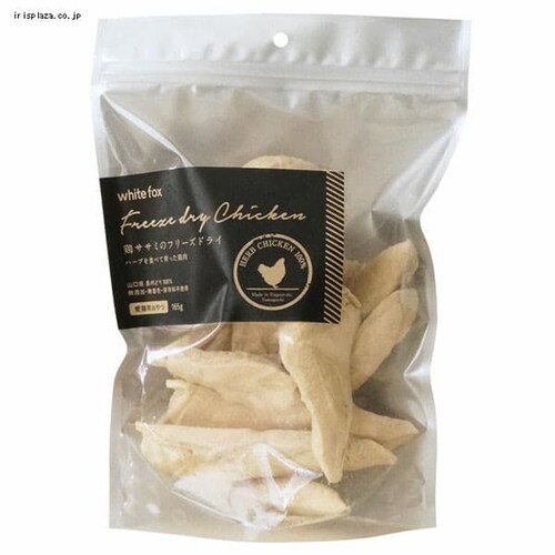 �����݃t���[�Y�h���C �L 165g�y�v���U�Z���N�g�z_0