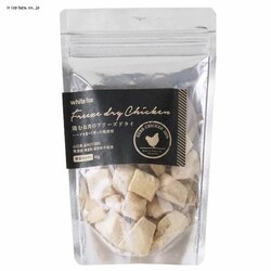 �ނ˓��t���[�Y�h���C �_�C�X�J�b�g  �L 45g  