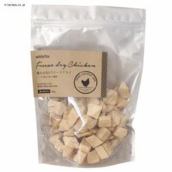 ނ˓t[YhC _CXJbg   165g 