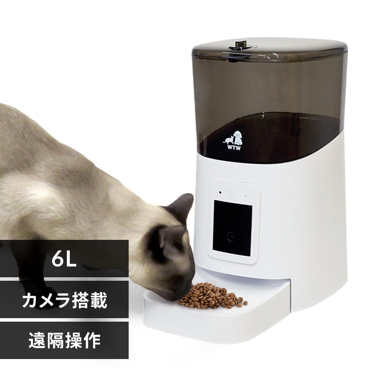 �J�����t���������a�� WTW-IPET2971 �y�v���U�Z���N�g�z