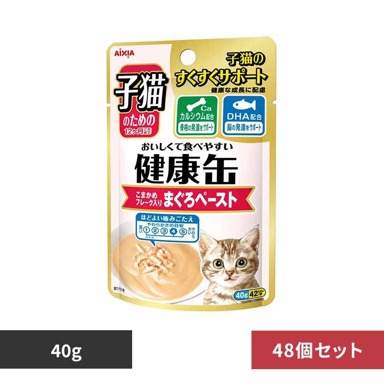 �y48�z���N�ʃp�E�` �q�˂��p�̂��߂̂��܂��߃t���[�N����܂���y�[�X�g 40g 3000773 �y�v���U�Z���N�g�z