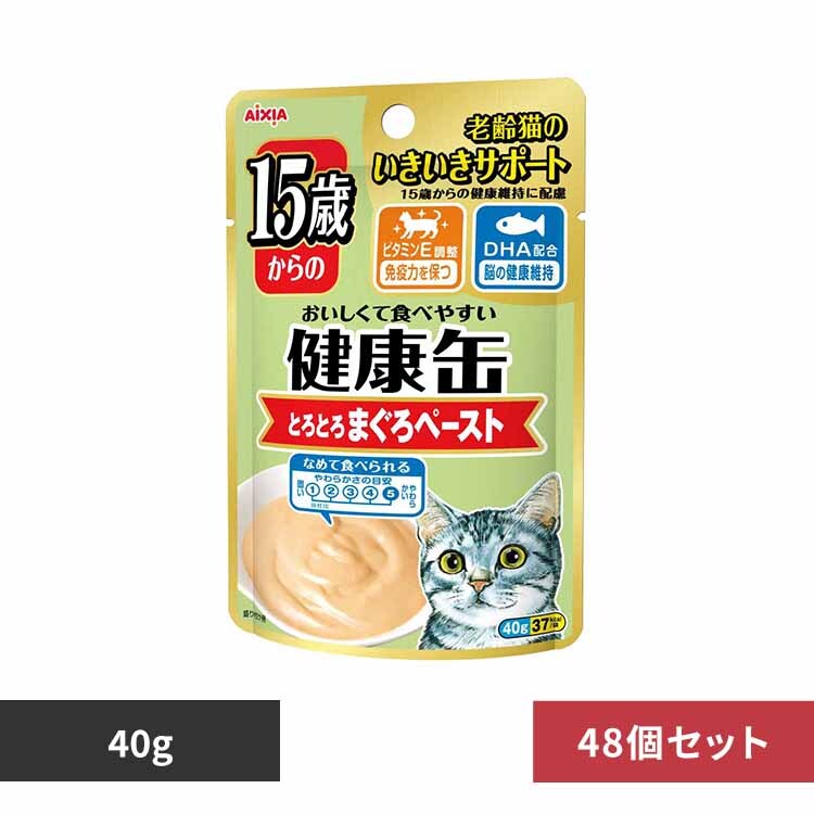 �y48�z���N�ʃp�E�` 15�΂���̂Ƃ�Ƃ�܂���y�[�X�g 40g 3000778 �y�v���U�Z���N�g�z