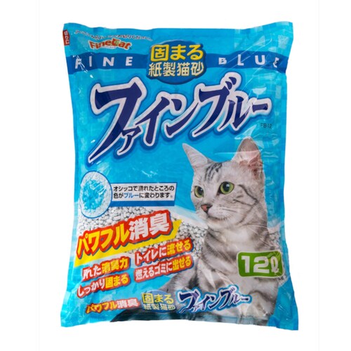 �ł܂鎆���L�� �t�@�C���u���[ 12L _0