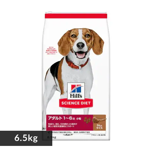 【おまけ付】ヒルズサイエンスダイエット 犬用 アダルト ラム&ライス 小粒 成犬用 6.5kg ドッグフード_0