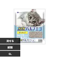 NEW�p���v�G�R 6L �y�v���U�Z���N�g�z