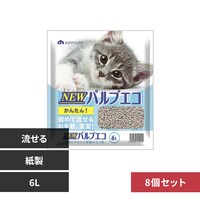 �y8�zNEW�p���v�G�R 6L �y�v���U�Z���N�g�z