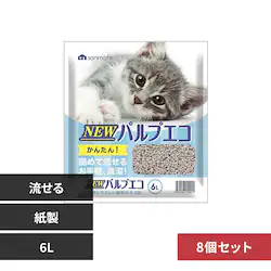 ������� �T�����C�g �y8�zNEW�p���v�G�R 6L �y�v���U�Z���N�g�z