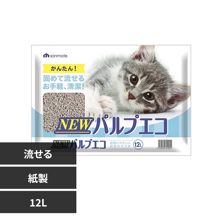 ������� �T�����C�g NEW�p���v�G�R 12L �y�v���U�Z���N�g�z