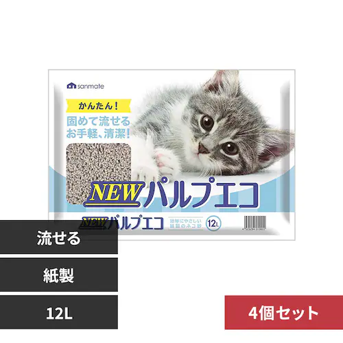 ������� �T�����C�g �y4�zNEW�p���v�G�R 12L �y�v���U�Z���N�g�z_0