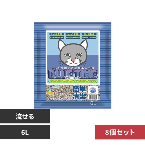 ������� �T�����C�g �y8�z�u���[�^�C�� 6L �y�v���U�Z���N�g�z_0