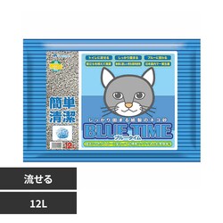 ������� �T�����C�g �u���[�^�C�� 12L �y�v���U�Z���N�g�z