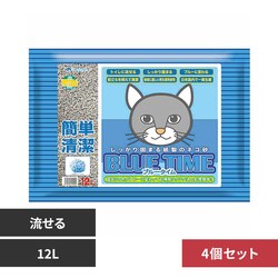 ������� �T�����C�g �y4�z�u���[�^�C�� 12L �y�v���U�Z���N�g�z