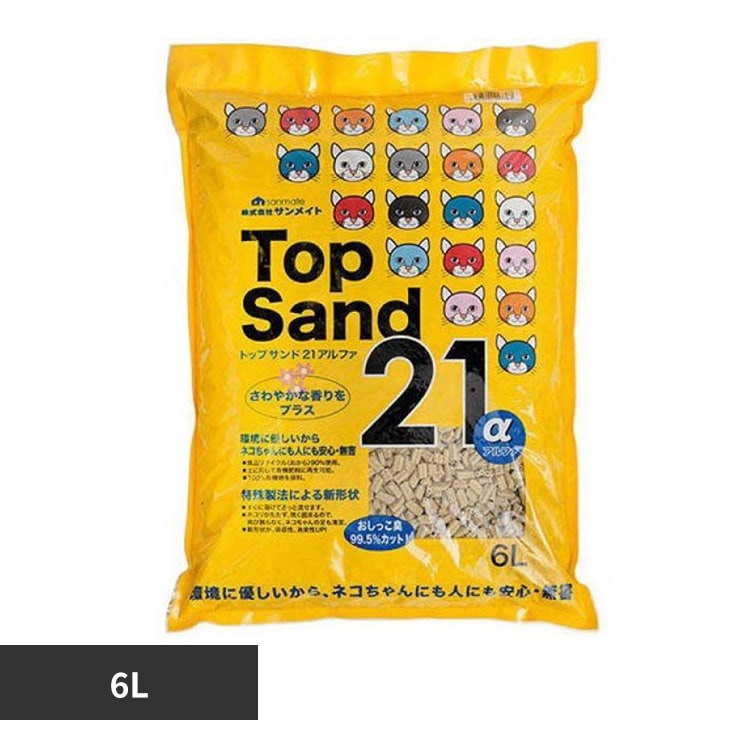 ������� �T�����C�g �g�b�v�T���h�A���t�@ 6L �y�v���U�Z���N�g�z