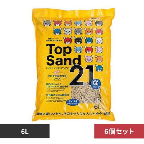 ������� �T�����C�g �y6�z�g�b�v�T���h�A���t�@ 6L �y�v���U�Z���N�g�z_0