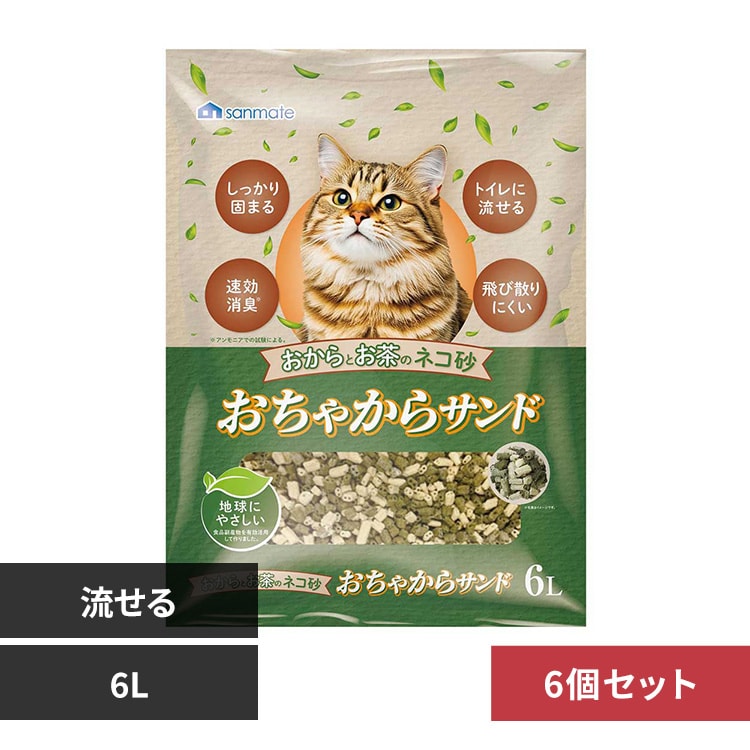 ������� �T�����C�g �y6�z�����Ⴉ��T���h 6L �y�v���U�Z���N�g�z