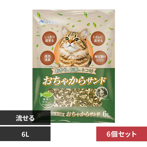 ������� �T�����C�g �y6�z�����Ⴉ��T���h 6L �y�v���U�Z���N�g�z_0