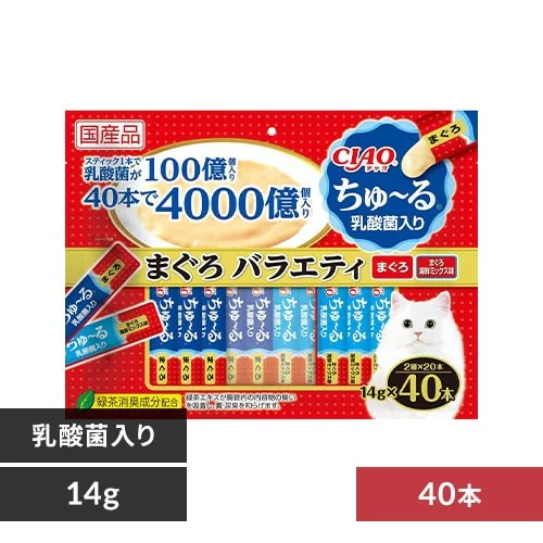 【おまけ付き】CIAO ちゅ〜る 乳酸菌入り バラエティ 14g×40本 猫 おやつ_0
