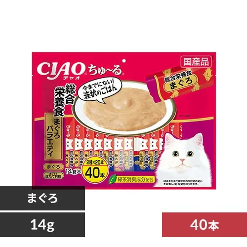 【おまけ付き】CIAO ちゅ〜る 総合栄養食 まぐろバラエティ 14g×40本 猫 おやつ キャットフード_0