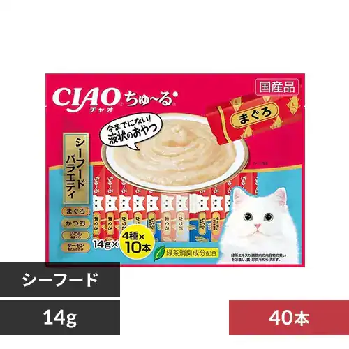 【おまけ付き】CIAO ちゅ〜る シーフードバラエティ 14g×40本 猫 おやつ_0