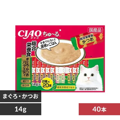 おまけ付き】CIAO ちゅ～る 総合栄養食 まぐろ・かつおバラエティ 14g