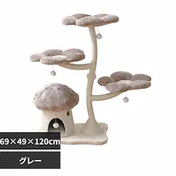 �L���b�g�^���[ �t�����[ 1791106005 �O���[