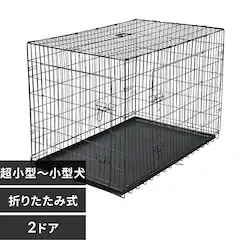 ダブルドア折り畳み式ペット用ケージ XS YE130789 KIRA